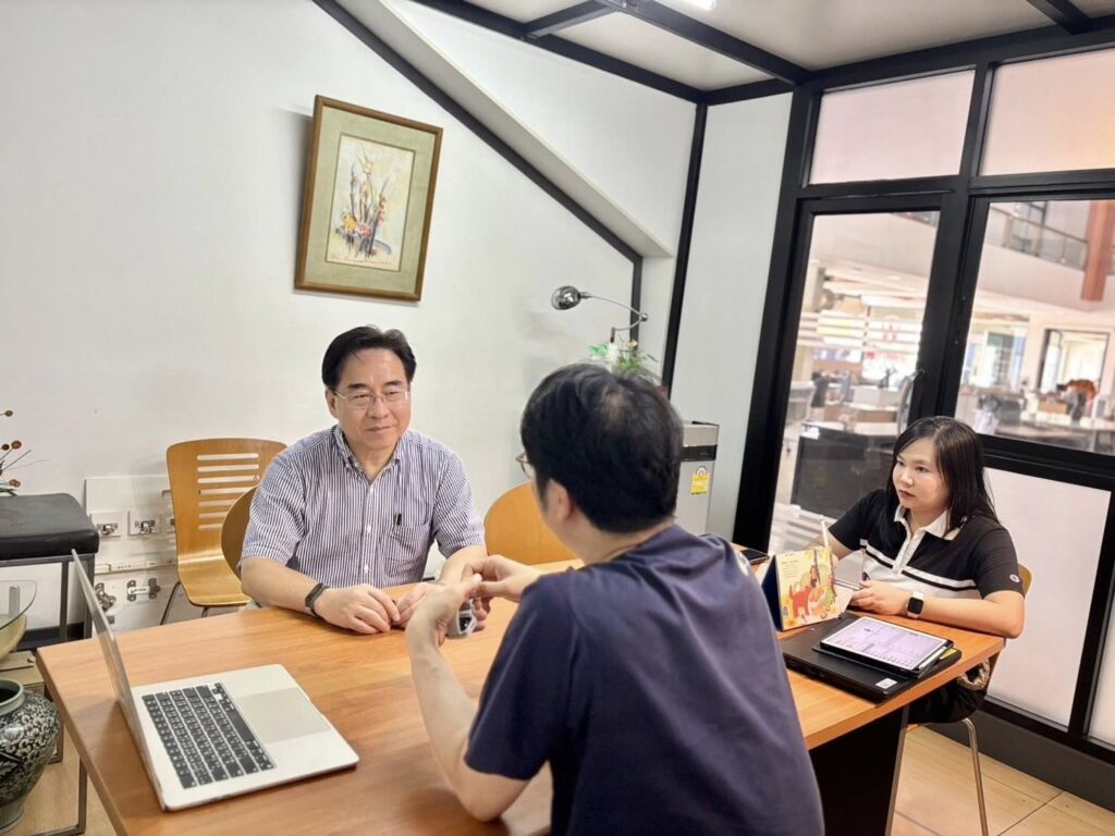 MEDCHIC x NDEA Meeting 1