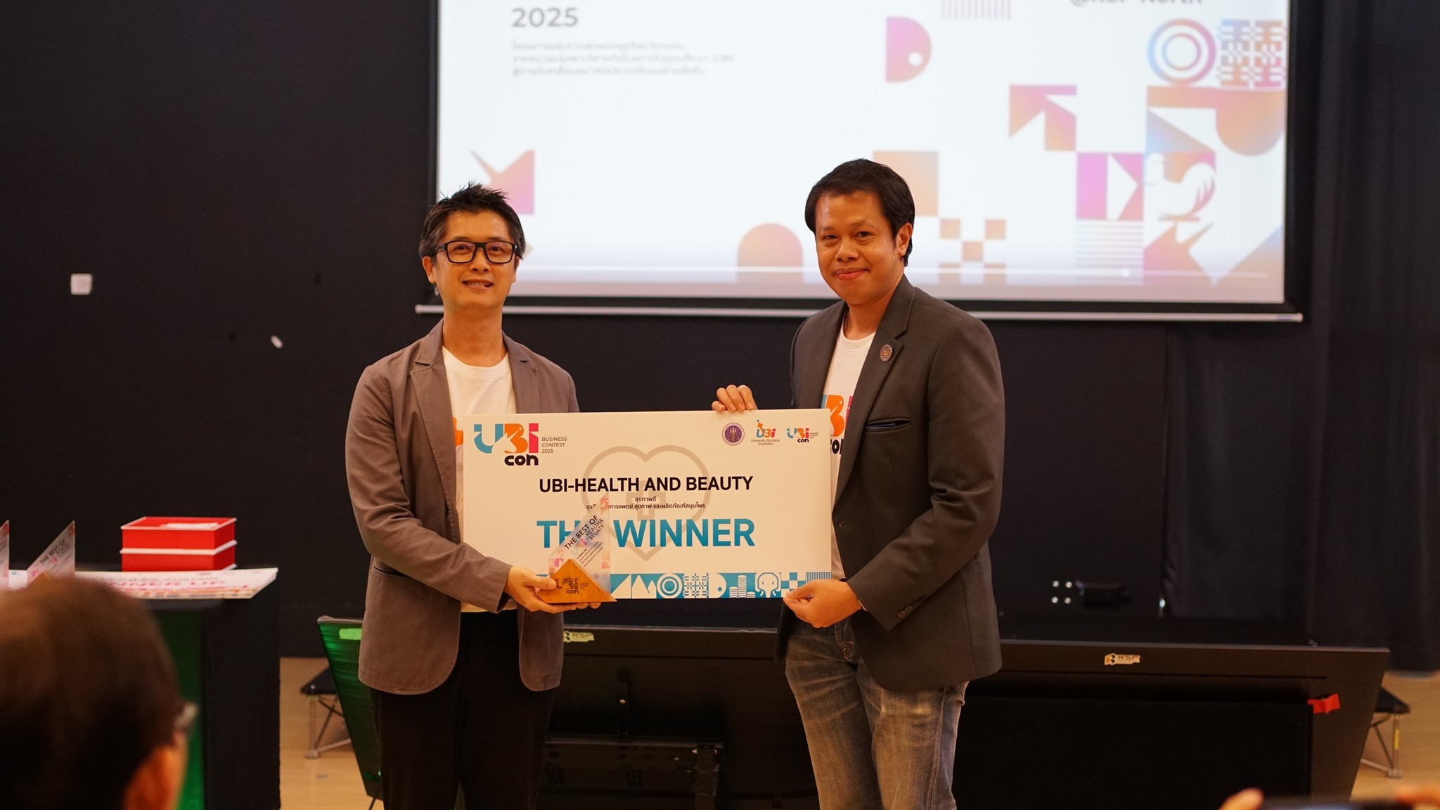 “Side2SideR” นวัตกรรมพลิกตัวผู้ป่วบอัตโนมัติ ชนะเลิศ UBICORN 2025