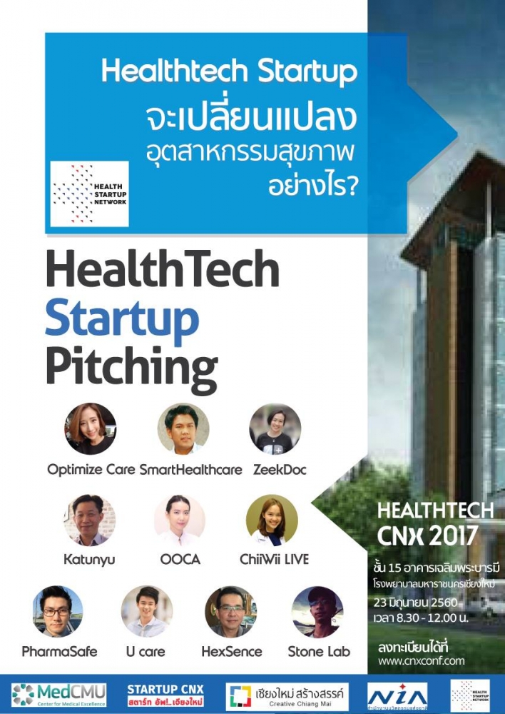 HealthTech CNX left