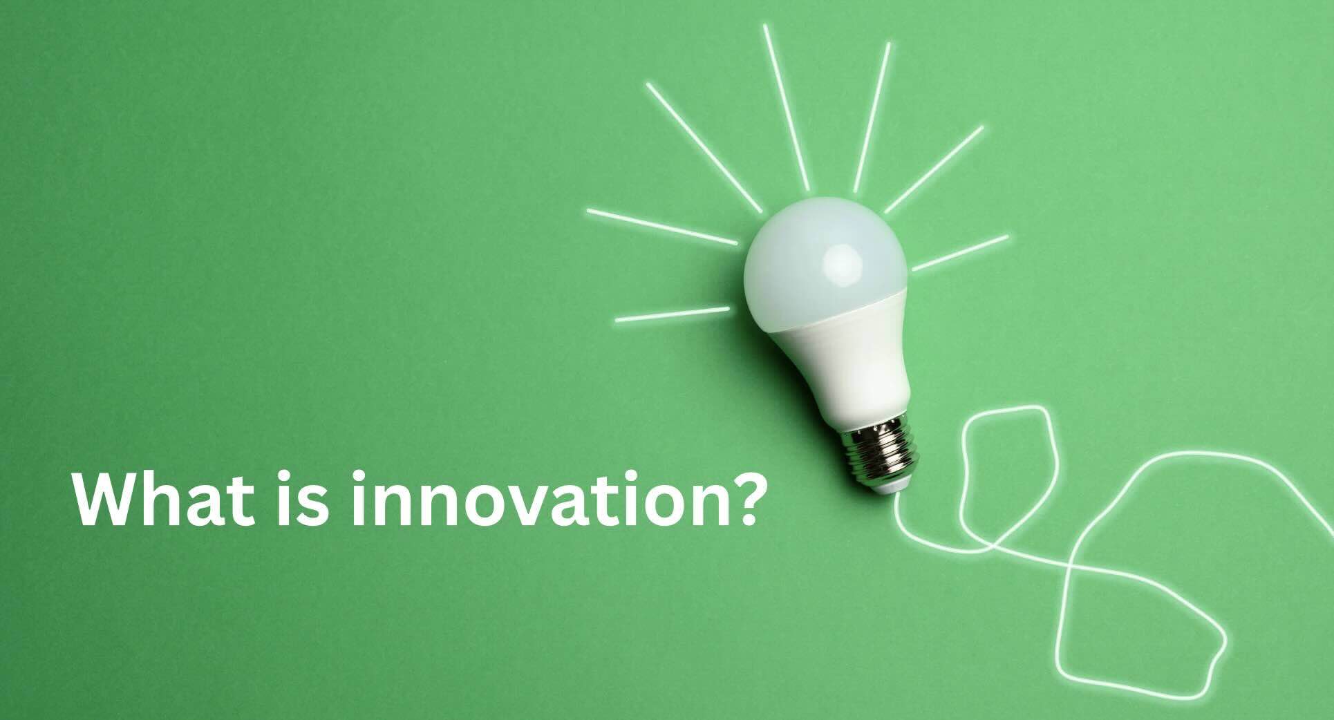 นวัตกรรมคืออะไร? เข้าใจง่ายใน 5 นาที