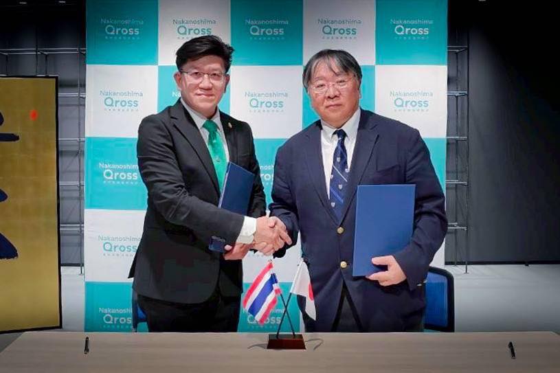 คณะแพทยศาสตร์ มหาวิทยาลัยเชียงใหม่ ลงนามความร่วมมือกับ Nakanoshima Qross ประเทศญี่ปุ่น