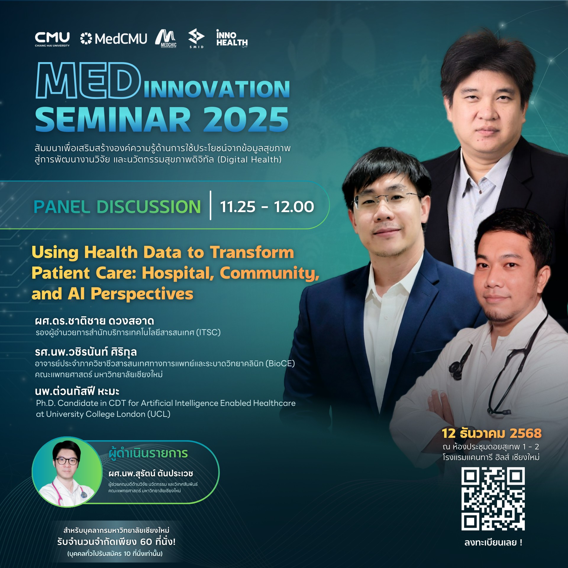 MED Innovation Seminar 2025 — Health Data & AI in Action