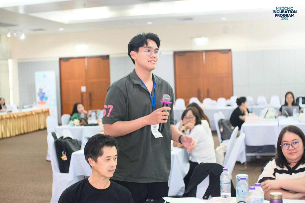บรรยากาศงาน MEDCHIC 2026