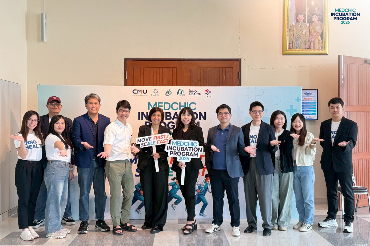 บรรยากาศงาน MEDCHIC 2026