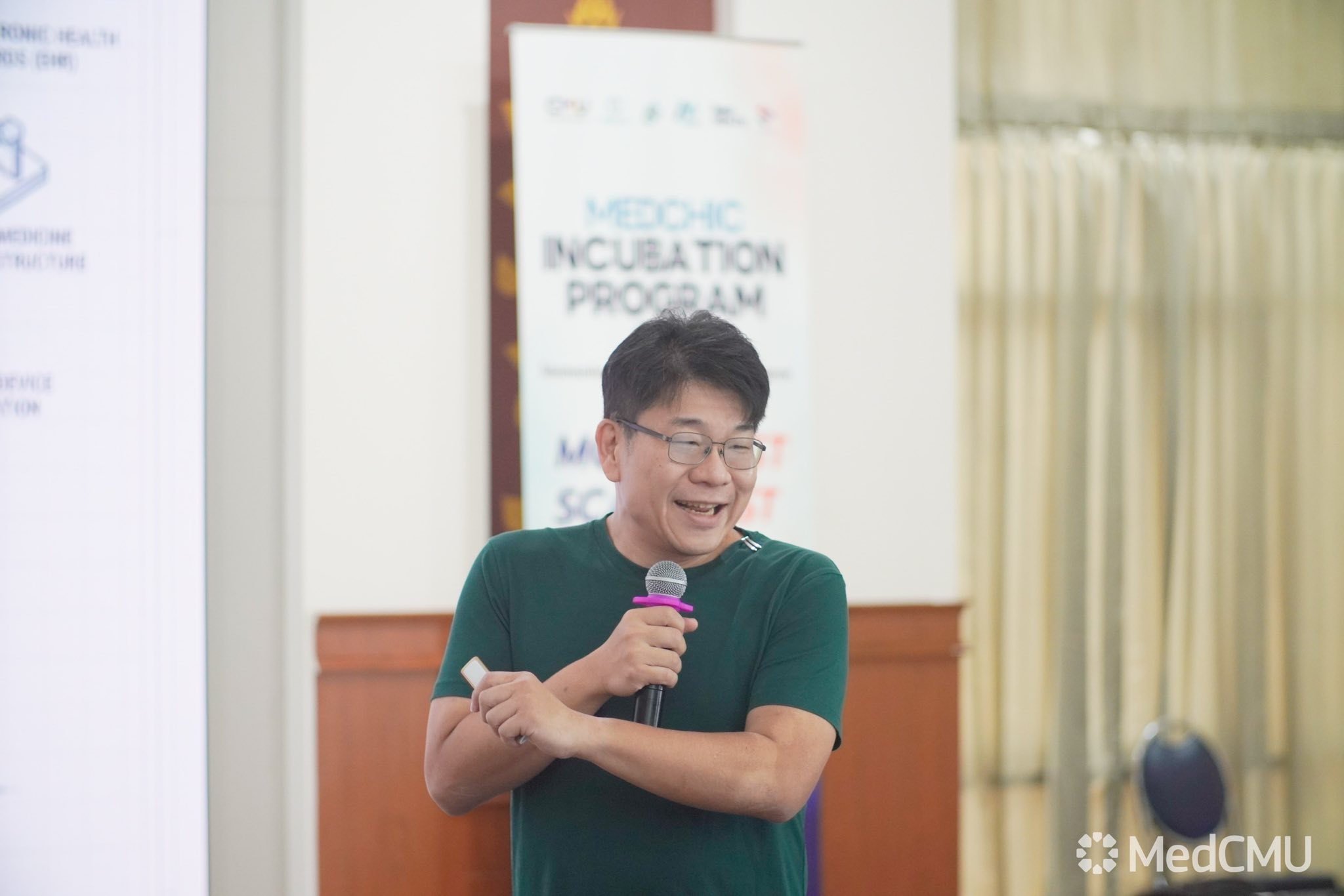 บรรยากาศงาน MEDCHIC 2026 - 6