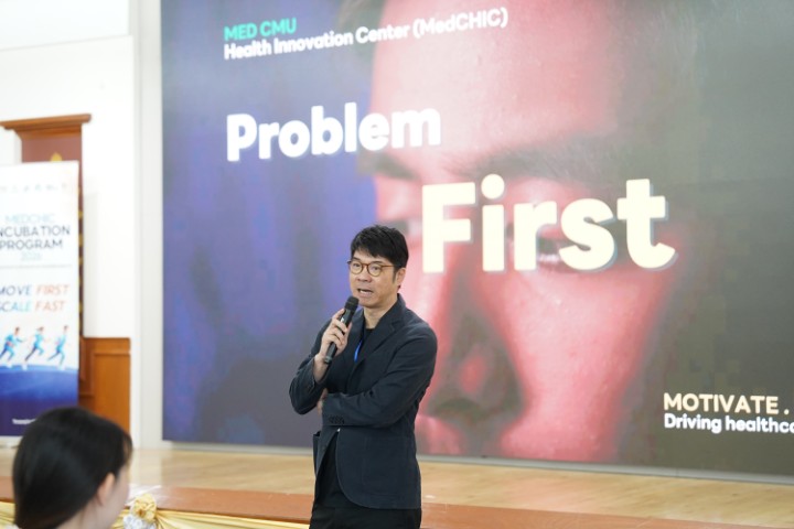 บรรยากาศงาน MEDCHIC 2026 - 3