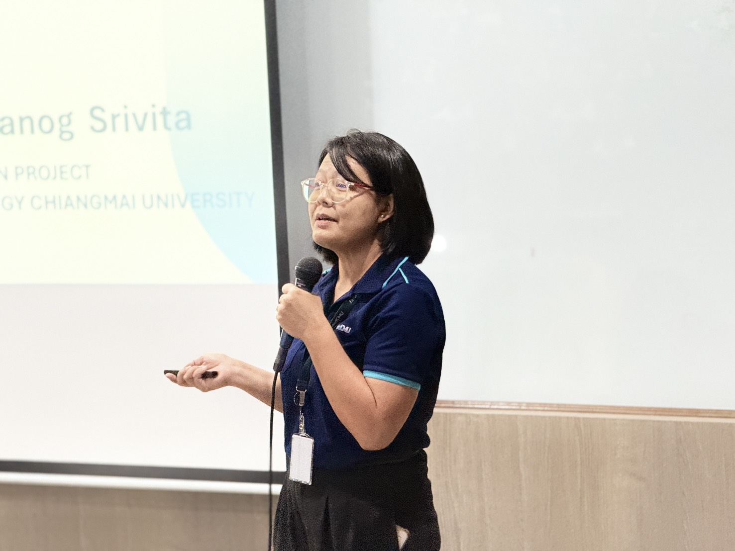 การนำเสนอผลงาน OBTAIN Application