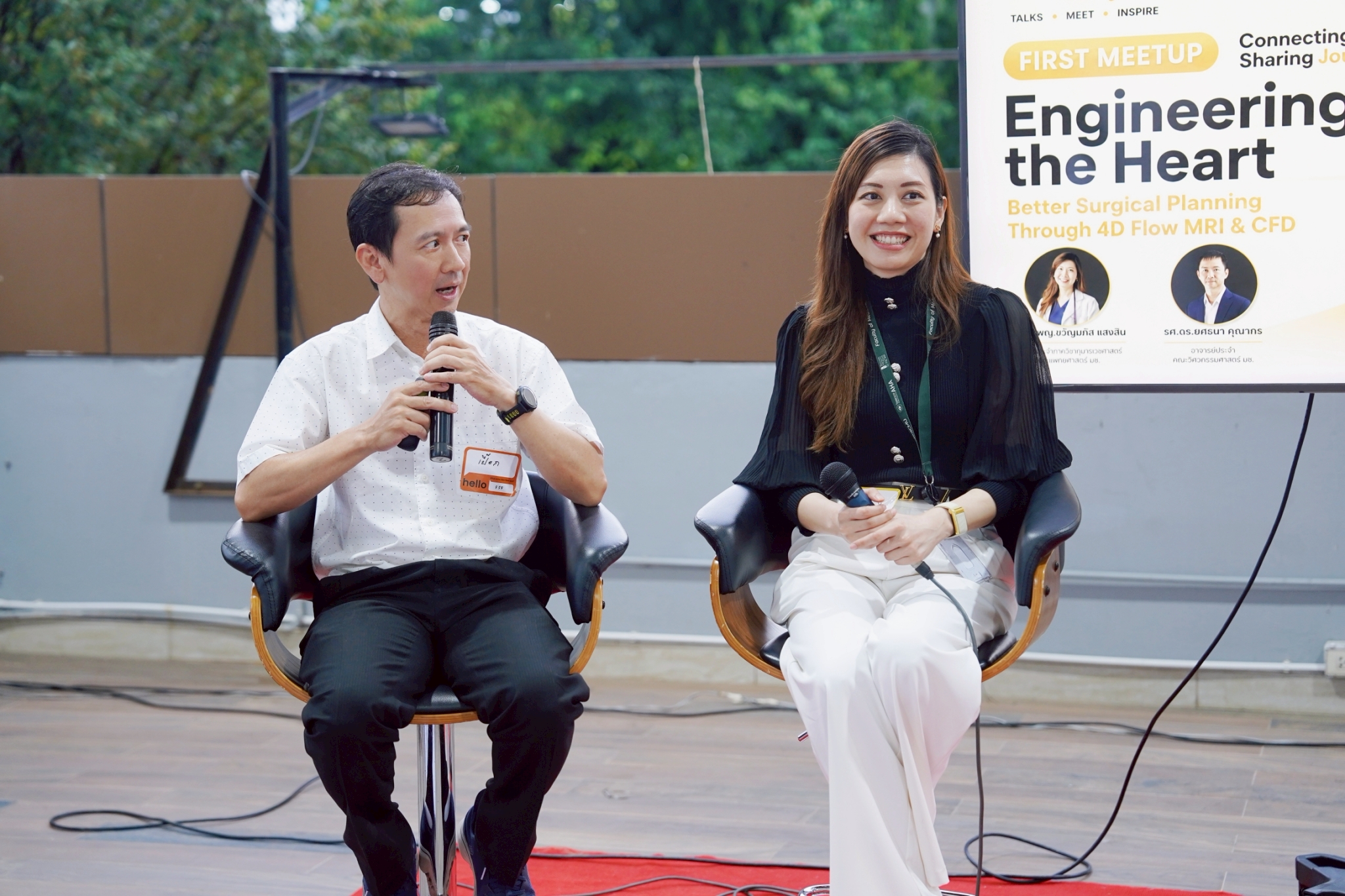 บรรยากาศงาน InnoLife