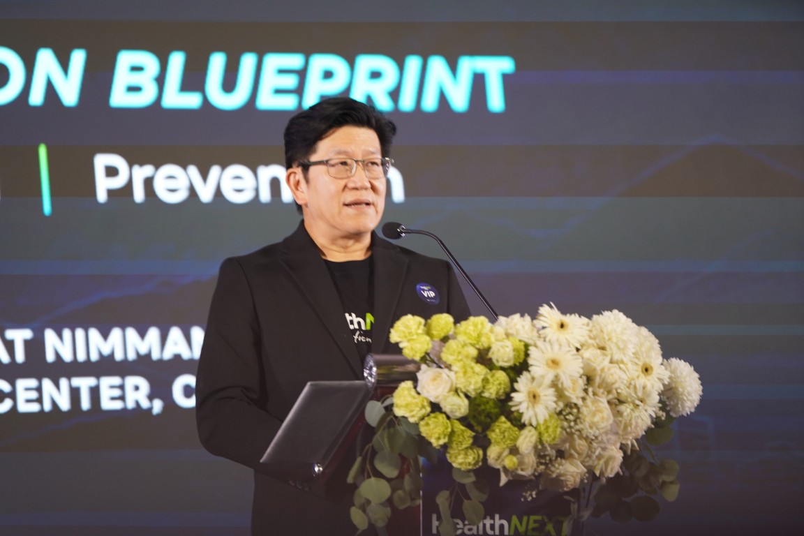 ภาพบรรยากาศพิธีเปิด 2