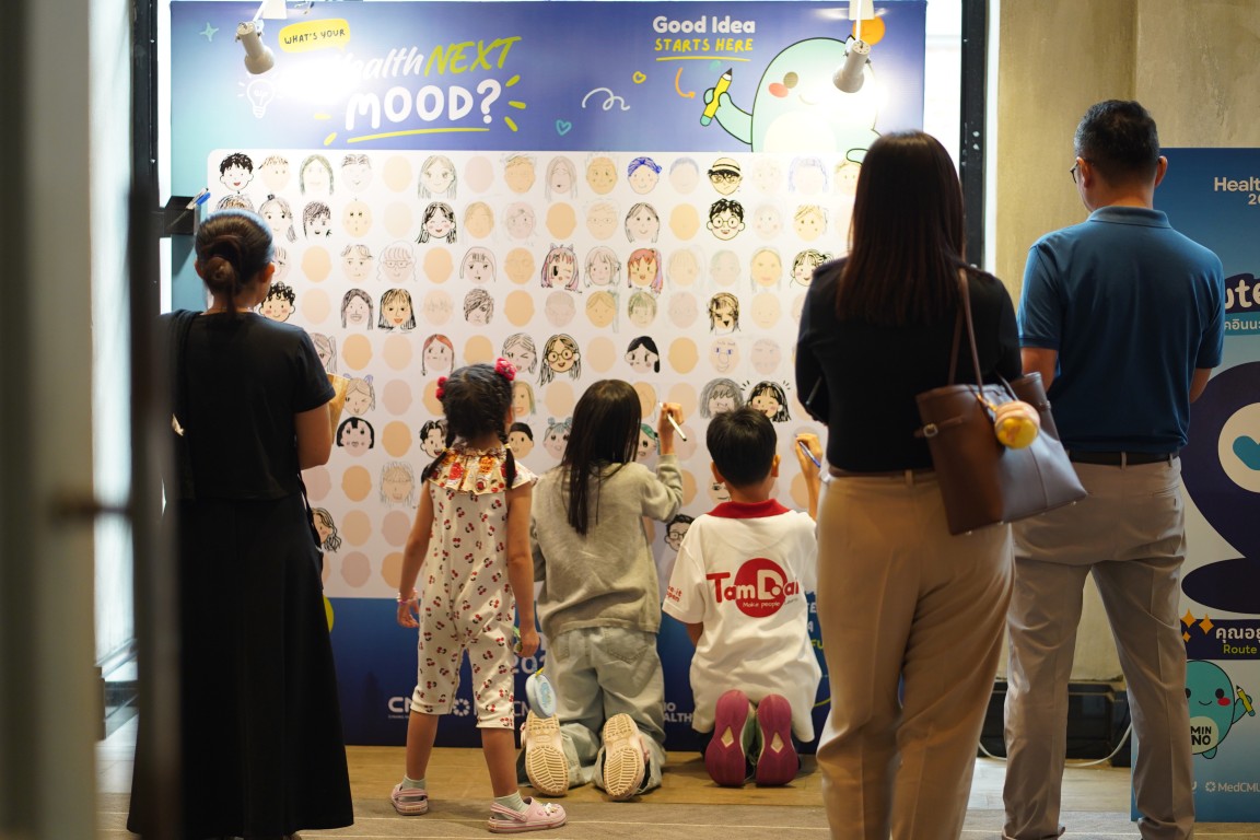 แกลลอรี่ 11