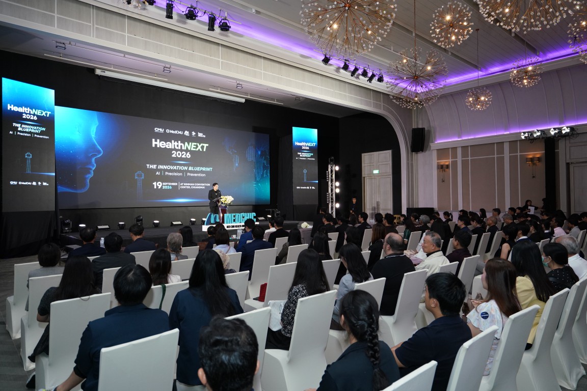 ภาพบรรยากาศพิธีเปิด 4
